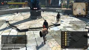 Dragons Dogma Online.Игра драгон догма онлайн. Часть №1