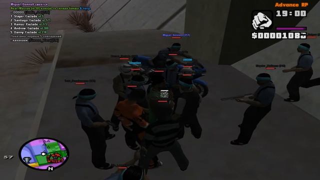 как каптить? 1 смотреть онлайн