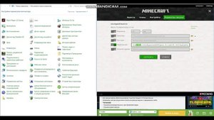 Выделение памяти для java, Tlauncher и Лицензии.