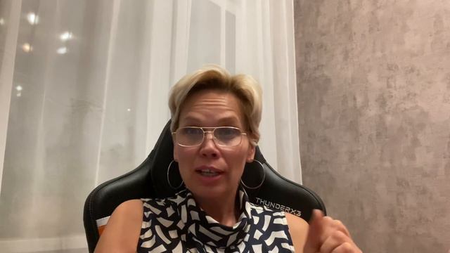 Читаем Крайона: что такое матрица человечества 🎆 смотреть онлайн