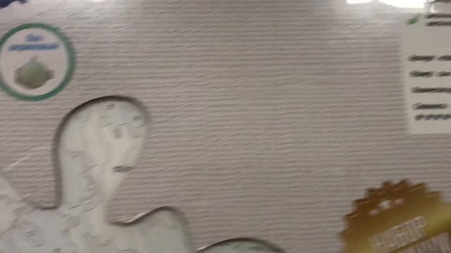 Картина по номерам Морской пейзаж