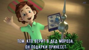 ＂Новогодняя песенка＂ 
Автор видео: Анжелика Павлова@Lika1269