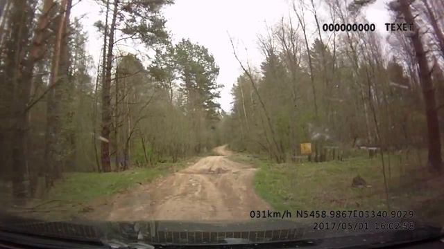 "Трасса" Старая смоленская дорога Р134 смотреть онлайн