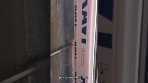 Монтажная пена Soudal