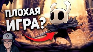 Игры которые ПРАВДА РАСКРЫВАЮТСЯ ► булджать | Реакция