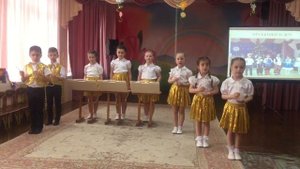 Оркестр ДМИ