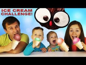 ★ Челлендж МОРОЖЕННОЕ Ice Cream Challenge + КОНКУРС! Вызов Челлендж на Вкусняшки Roma Show