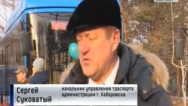 Новые автобусы