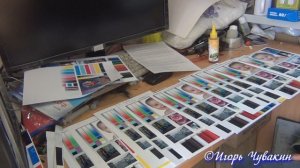 Тест фотобумаг. Общий обзор.