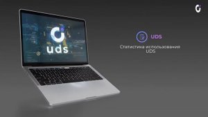 Кейс UDS салона красоты  Как увеличить возвращаемость клиентов салона красоты в 4,5 раза и прибыль.