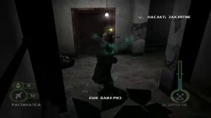 TER GAME:Обзор игры Constantine( Константин:Повелитель тьмы)