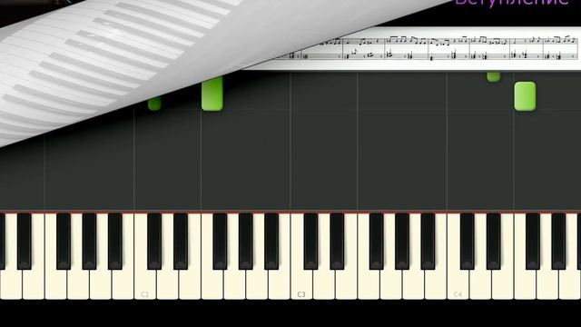 Joe Dassin "Le chemin de papa" Видеоурок смотреть онлайн