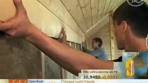 Что такое блок хаус? Монтаж блокхауса