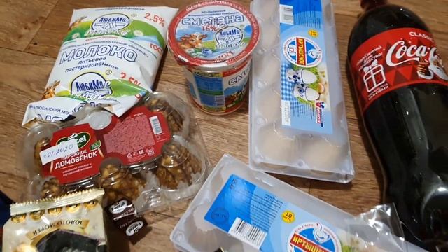 #Покупкапродуктов# Покупка продуктов на 1500 рублей! Чипсы из водорослей!