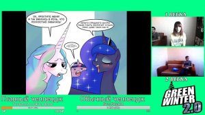 ТРОННАЯ КОМНАТА - ПОНИ КОМИКС | РЕАКЦИЯ