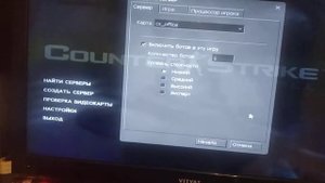 КАК ПОДКЛЮЧИТЬ ДЖОЙСТИК К КОМПЬЮТЕРУ !!!
