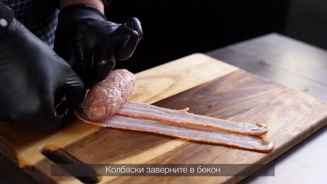 Самые вкусные домашние хот-доги | Рецепт колбасок с сыром для хот-догов