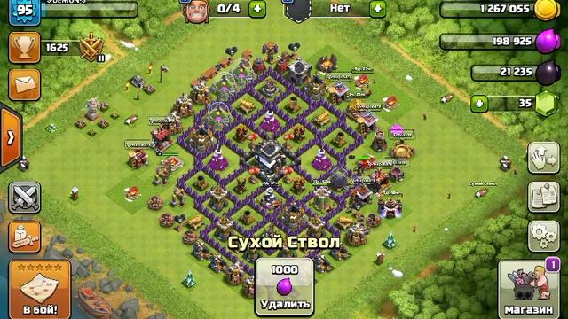 ОТДАМ ДАРОМ САМОМУ АКТИВНОМУ ПОДПИСЧИКУ смотреть онлайн