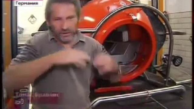САМОДЕЛЬНАЯ ПОДЛОДКА !