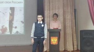 Стихотворение "Паспорт", автор: В. Маяковский