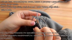 Жилет спицами мальчику с интересным рисунком кос | Knitting vest for a boy