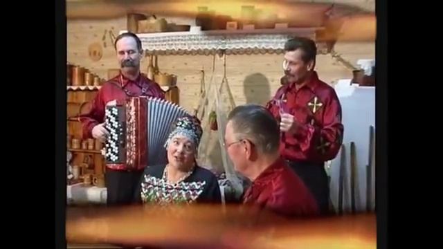 МИТРОФАНОВНА ОДУВАНЧИК ТЫ МОЙ смотреть онлайн