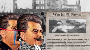 Облачно, возможны осадки в виде ядерных бомб #3