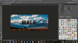 ▌1000 СТИЛЕЙ PHOTOSHOP! ▌