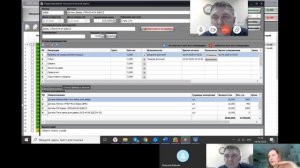 17 Как реализовано штрихкодирование в erp системе ЦЕХ=УСПЕХ