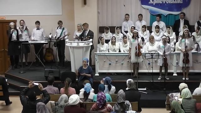 Рожден, чтоб очистить от всякого зла смотреть онлайн