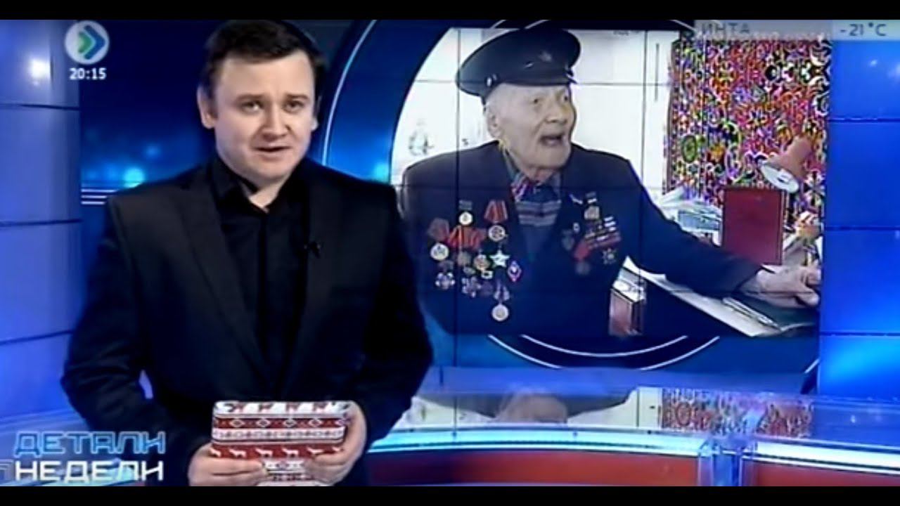 РОВЕСНИКИ РЕСПУБЛИКИ