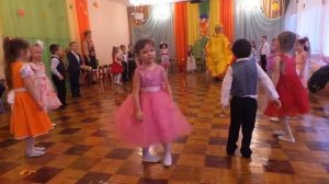 Танец Раз, два, три.