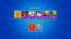 САМЫЙ ЛУЧШИЙ ПОДАРОК В МАГАЗИНЕ + 50 МЕГА ЯЩИКОВ! ПРОКЛЯТЫЙ АККАУНТ BRAWL STARS