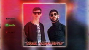 (Royal Music)-Karush-Zaka_Krak achqerumd