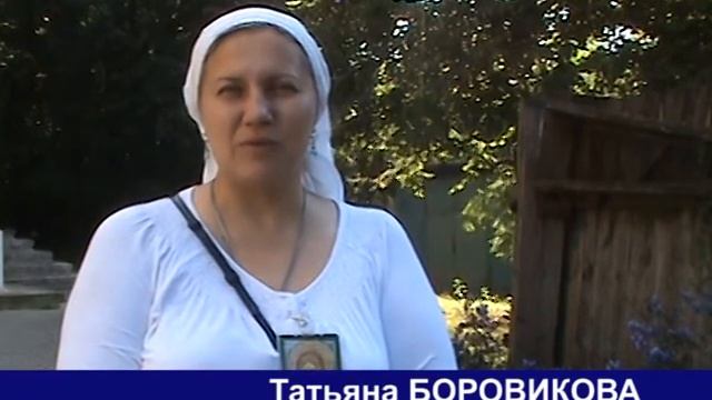 Крестный Ход смотреть онлайн