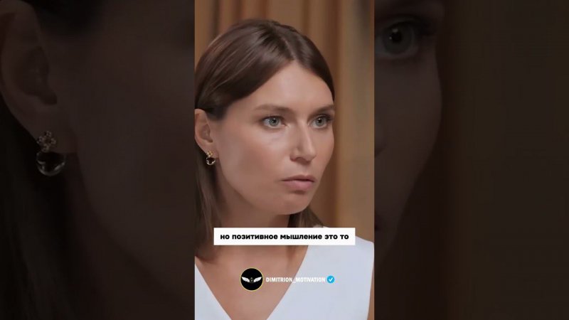 Валентина Паевская | Будь благодарным #успех
