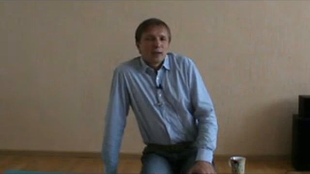 2012.05.27 Семинар. 6 йог Наропы. Йога Иллюзорного Тела. Вадим Запорожцев. Часть 3