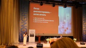 Калинченко С. Ю.