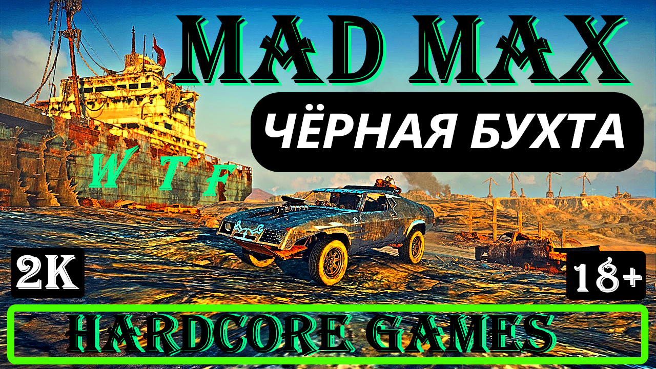 массовые беспорядки в сша. боец собра. захват черную. спецназ врывается. захват черную.