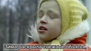 остыли реки и земля остыла 😮💨