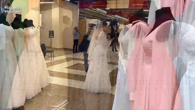 ? САЛОН МОДНЫХ ВЕЧЕРНИХ, КОКТЕЙЛЬНЫХ, СВАДЕБНЫХ, БАЛЬНЫХ ПЛАТЬЕВ ДО 66 РАЗМЕРА. Садовод
