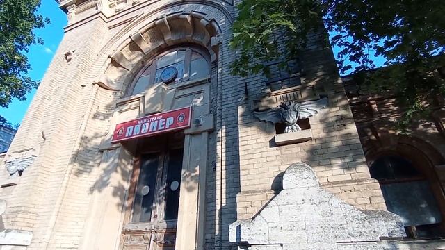 Портал в прошлое, красивый закат как награда! смотреть онлайн