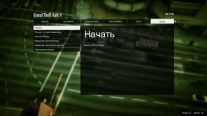 GTA 5 Online (PS4): Перенос локации из РЕЖИМА РЕЖИССЁРА в онлайн (Патч 1.41)