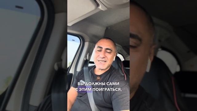 Если удален желчный пузырь! Часть 2 из 2 смотреть онлайн