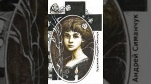 Мопассан Ги Де - Покойница
Аудиорассказ