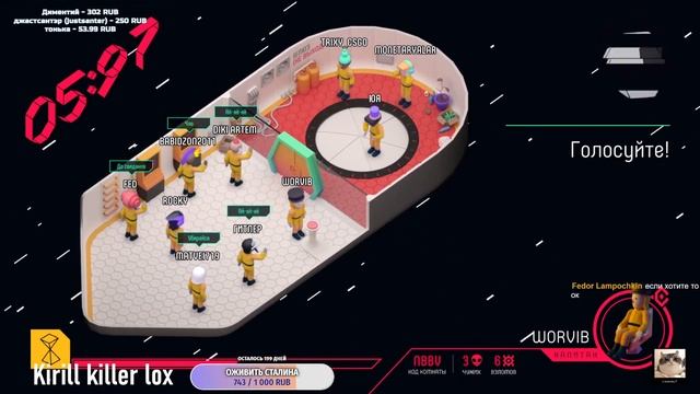 СТРИМ ПО JACKBOX PARTY PACK И GARTIC PHONE #17 смотреть онлайн