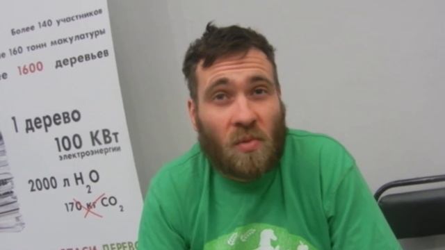 Теперь можно дарить не только цветы - дерево! смотреть онлайн