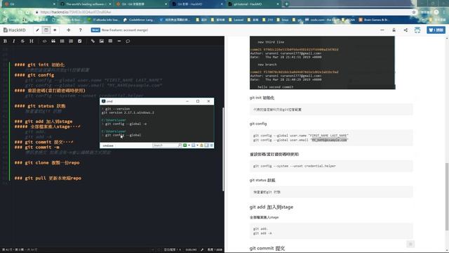 [Git教學 -07] git push and git config 上傳你的文件(upload your file br git push) смотреть онлайн