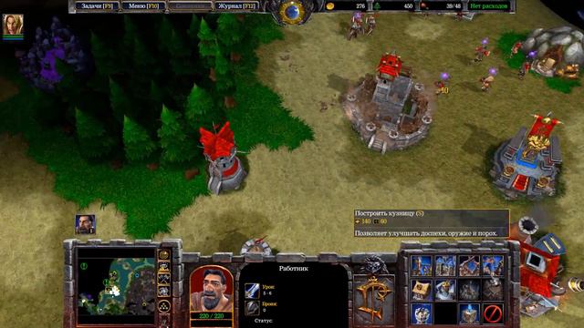 Прохождение Warcraft III: Reforged Серия 43 "Строим обсерватории" смотреть онлайн