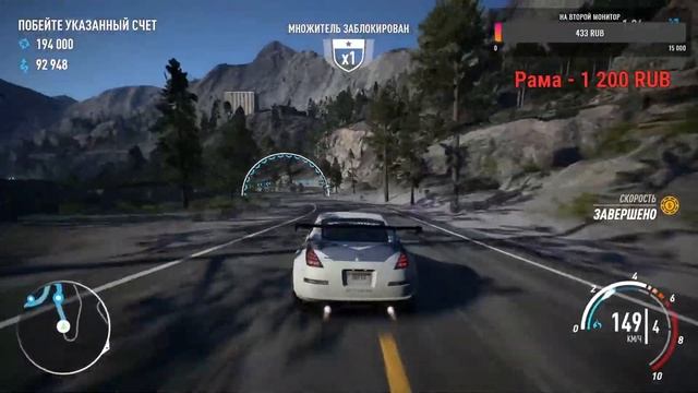 Стрим с новым звуком | Need For Speed Payback Stream | На чиле на раслабоне смотреть онлайн